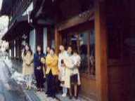 ���É���u�R�{�فv