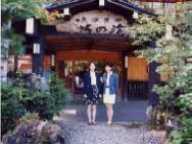 ��������u�A�̓��v