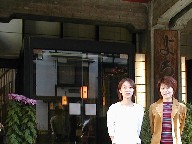 ���c������u���Â�v